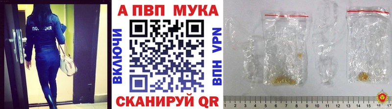 shop телеграм  наркошоп  Юхнов  Alfa_PVP крисы CK 