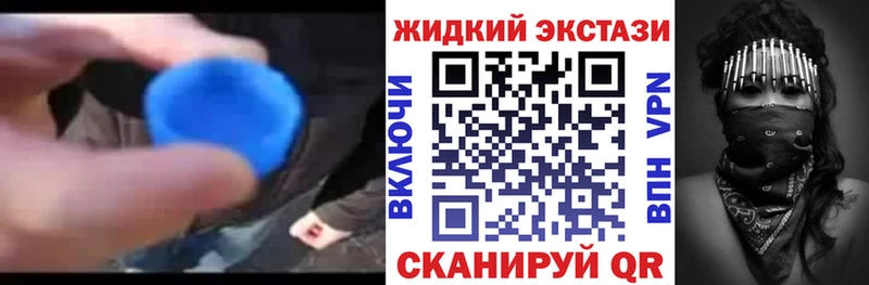БУТИРАТ оксана где купить наркоту Юхнов