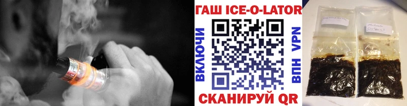 купить наркотики сайты  Юхнов  Гашиш индика сатива 