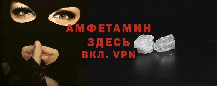 дживик Бронницы