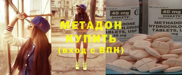 дживик Бронницы