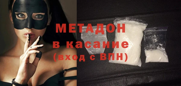 дживик Бронницы