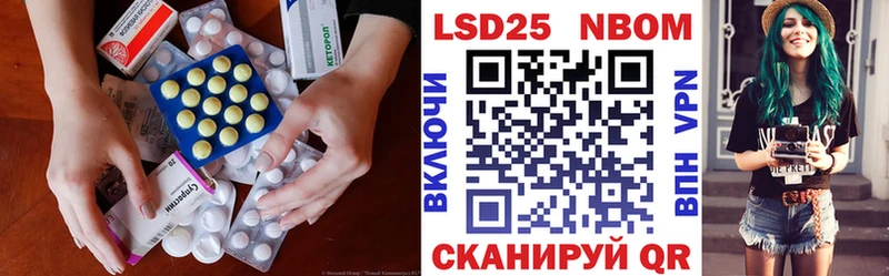 LSD-25 экстази ecstasy  закладка  Юхнов 
