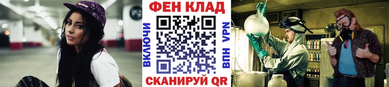 Метамфетамин кристалл  гидра онион  Юхнов 