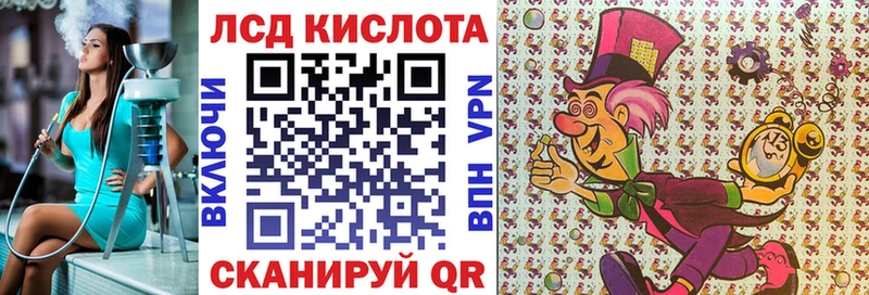 kraken   Юхнов  Марки 25I-NBOMe 1,5мг 