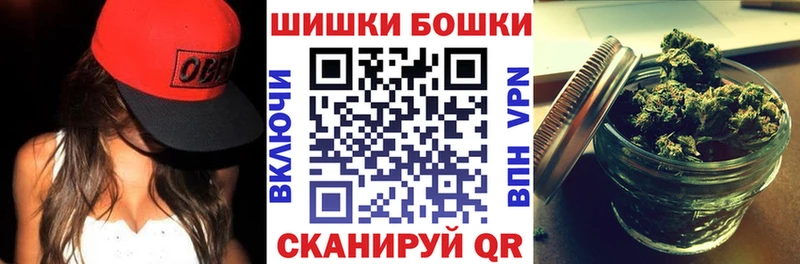 Шишки марихуана сатива  Юхнов 
